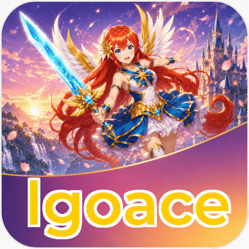 lgoace Download Guide